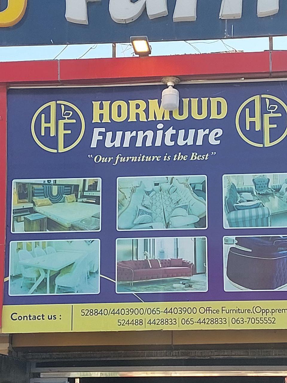 Hormuud furniture